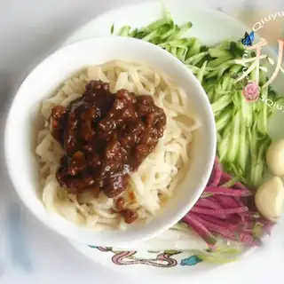 Old Beijing noodles