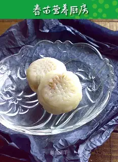 Apple grape ice-cream mooncake