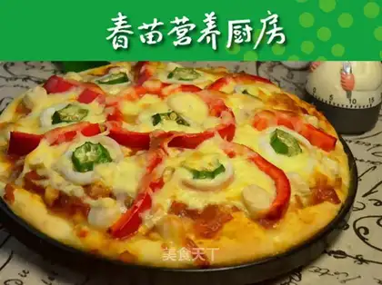 Squid belt. Seafood pizza