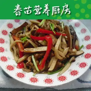 Chicken-legged mushrooms and fried meat