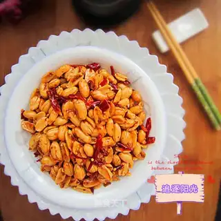 Spicy peanuts