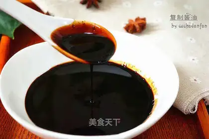 Copy the sauce