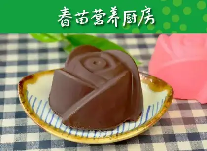 Chocolate cheese