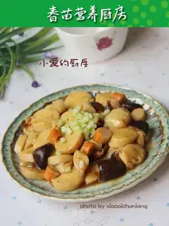 Pelican mushrooms and tofu