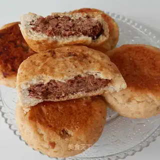 Innovative old mooncake
