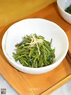 Kang-seon cabbage