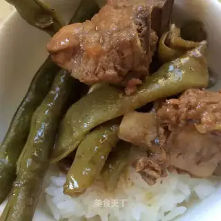 Bone bean horns