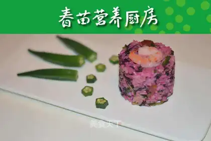 Shrimp rice
