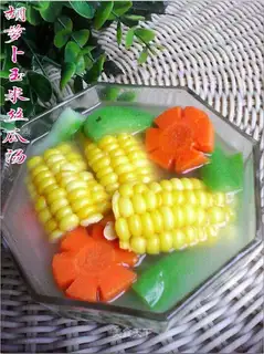 Vegetable soup