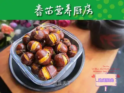 Sugar roasted chestnuts