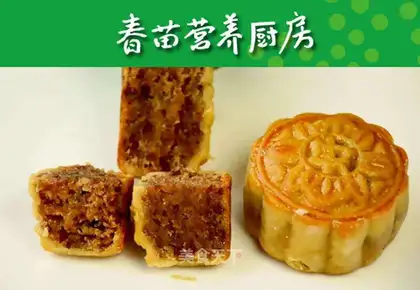 Yunnan Luna