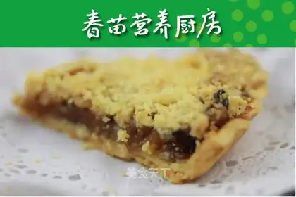 Sweet apple pie
