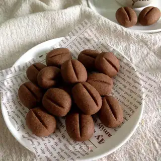 Coffee bean cookies