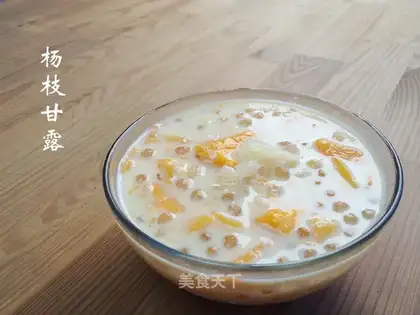 Yang Yee Man Lo