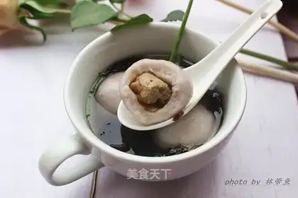 Tamarines