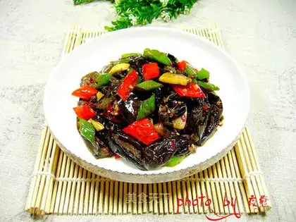 It's homemade eggplant