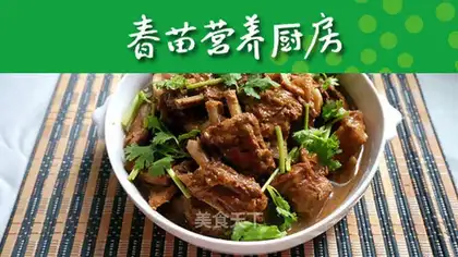 Lazy red lamb chops