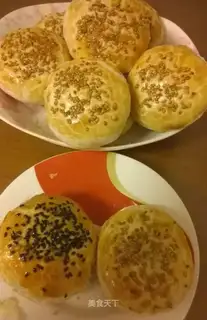 Sesame soothing