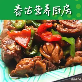 Zhexiang chicken