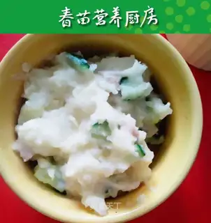 Mashed corn salad sauce