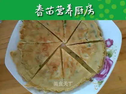 An onion cake