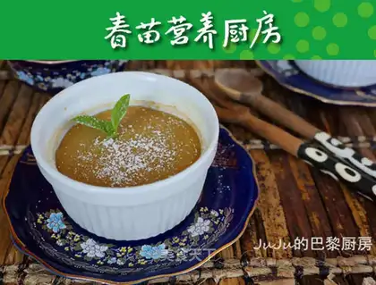 French coffee pudding