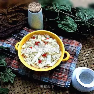 Quick blend