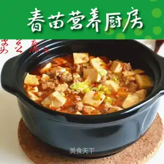Tofu