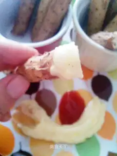 Roasted mountain medicine with salad sauce