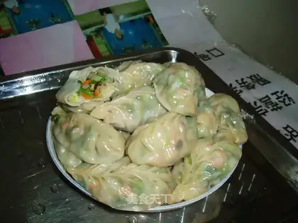 Mushroom vegetable dumplings