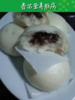 Red bean rice bag