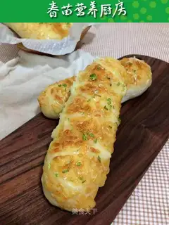 Onion cheese bread