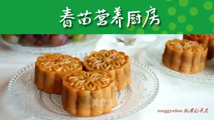 A wide-range Penang