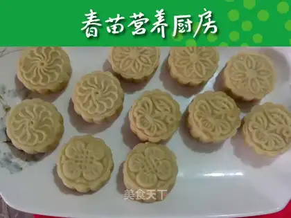 Green bean cake