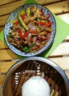 Black pepper chicken willow