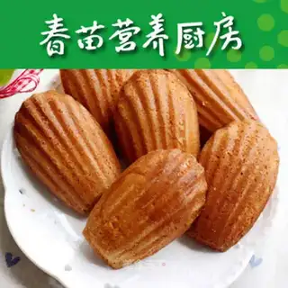 Madeleine