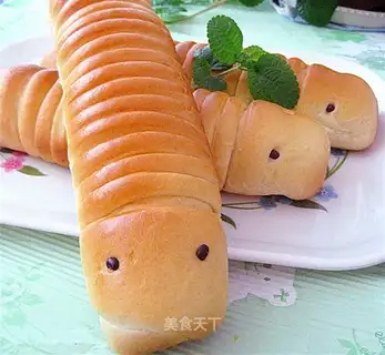 Red bean caterpillar