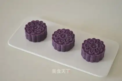 The twilight pie