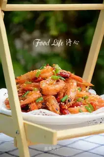 Spicy shrimp in the private room