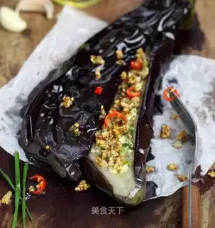 Roasted eggplant with garlic juice