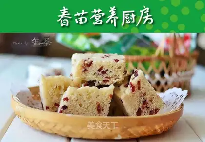 Cranberry sprouts