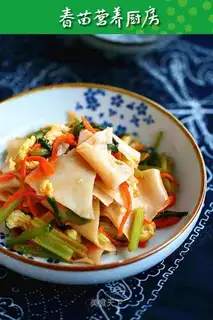 Cream of noodles
