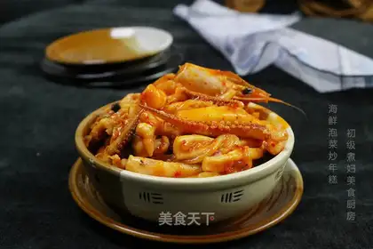 Korean seafood pickles