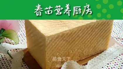 Chinese tasting toast