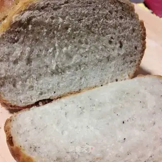 Black Sesame, full of wheat toast