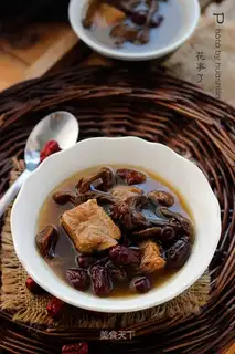 Red-tree occult soup