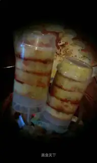 Jelly-push cake