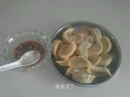 Gold dumplings