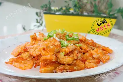 Garlic shrimp