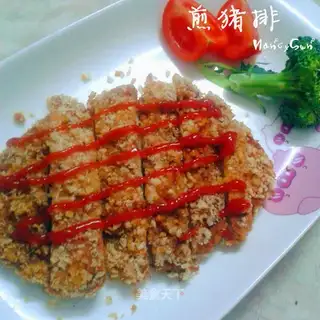 Fried pork chop